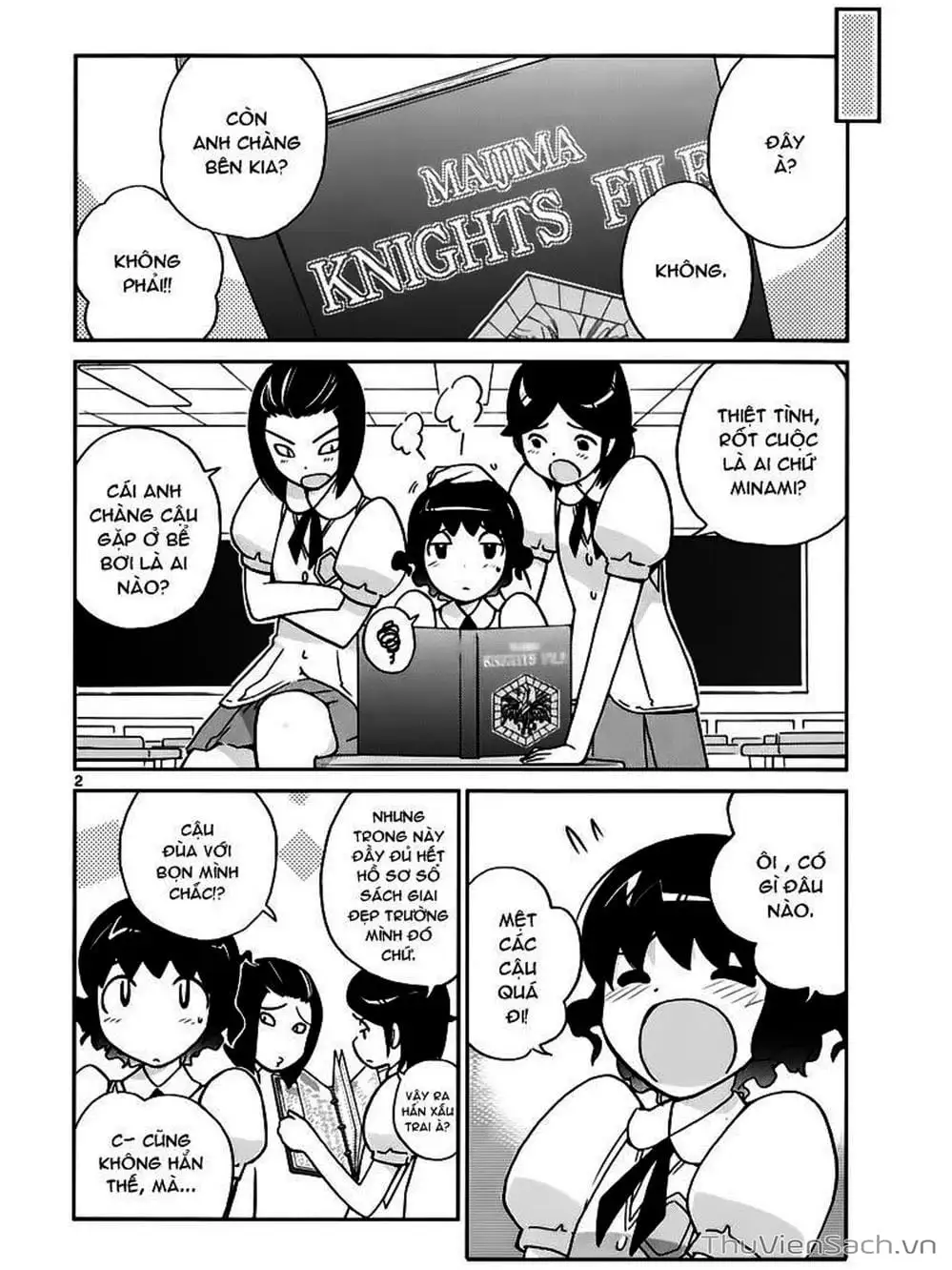 Truyện Tranh Thế Giới Chỉ Có Thánh Thần Biết - The World God Only Knows trang 7