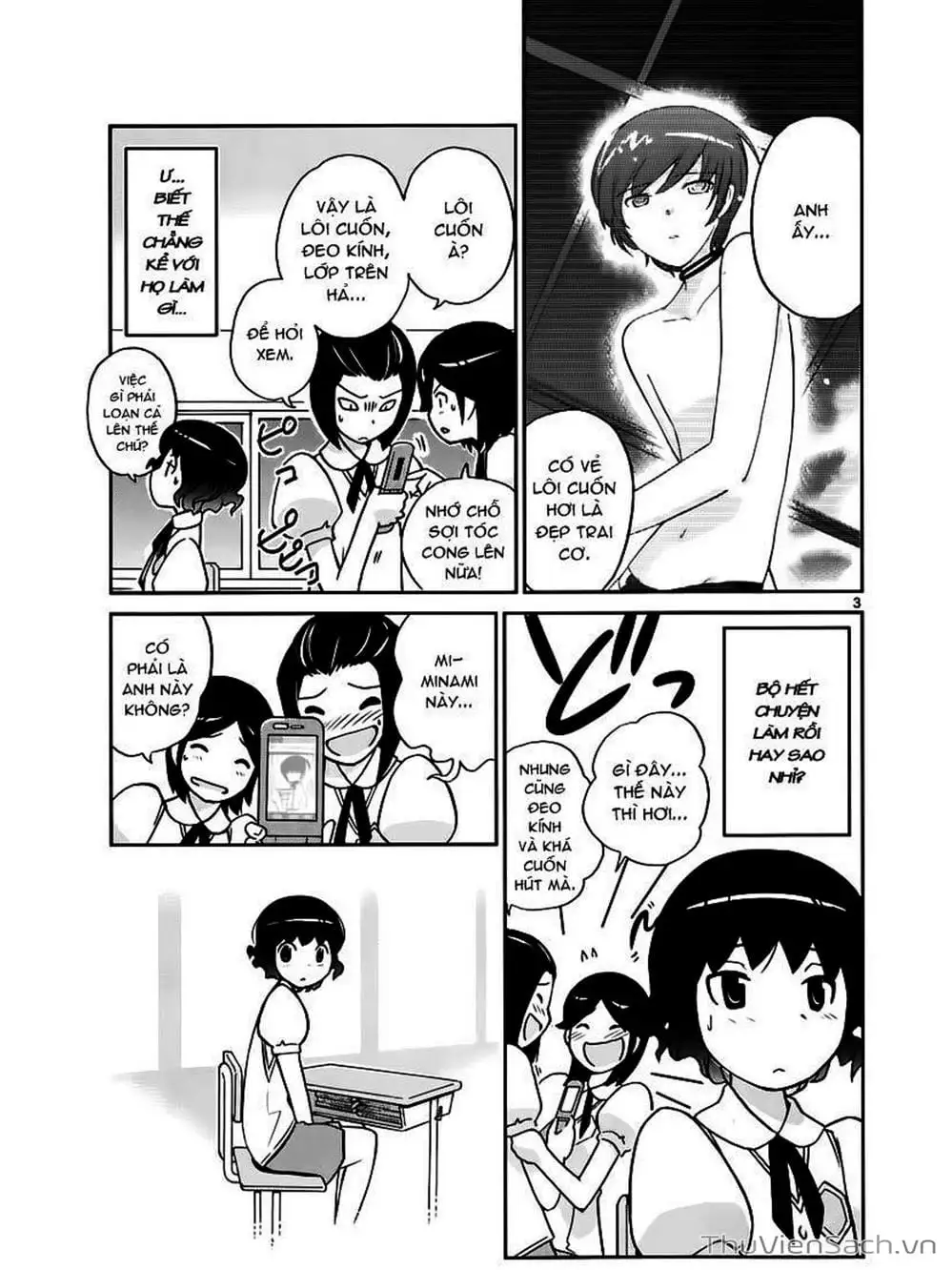 Truyện Tranh Thế Giới Chỉ Có Thánh Thần Biết - The World God Only Knows trang 7