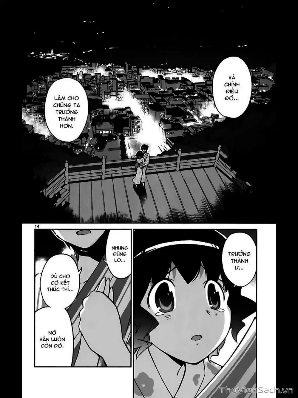 Truyện Tranh Thế Giới Chỉ Có Thánh Thần Biết - The World God Only Knows trang 7