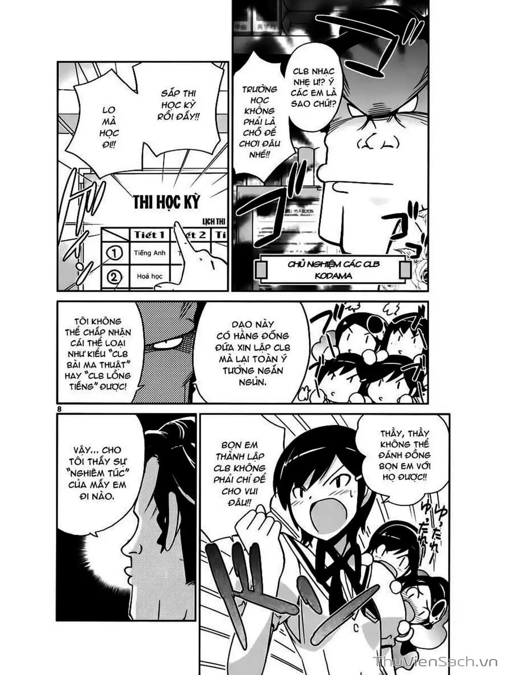 Truyện Tranh Thế Giới Chỉ Có Thánh Thần Biết - The World God Only Knows trang 7