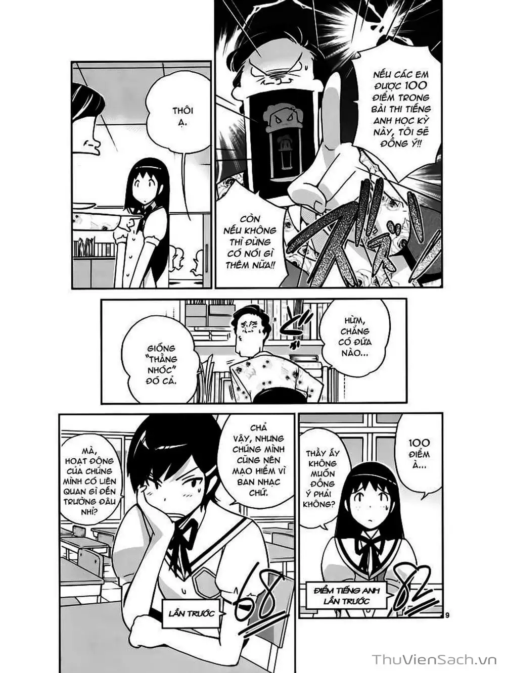 Truyện Tranh Thế Giới Chỉ Có Thánh Thần Biết - The World God Only Knows trang 7