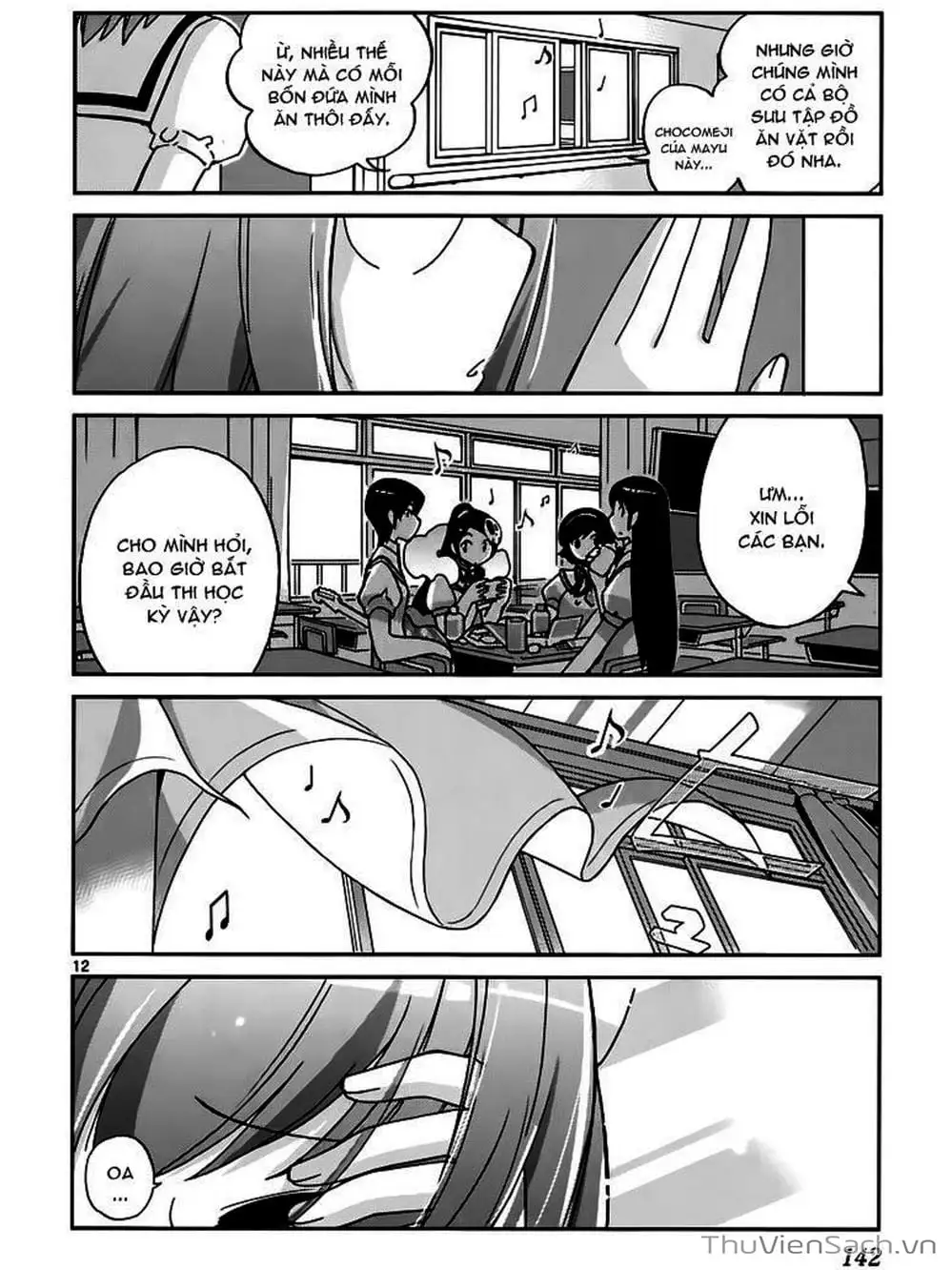 Truyện Tranh Thế Giới Chỉ Có Thánh Thần Biết - The World God Only Knows trang 7