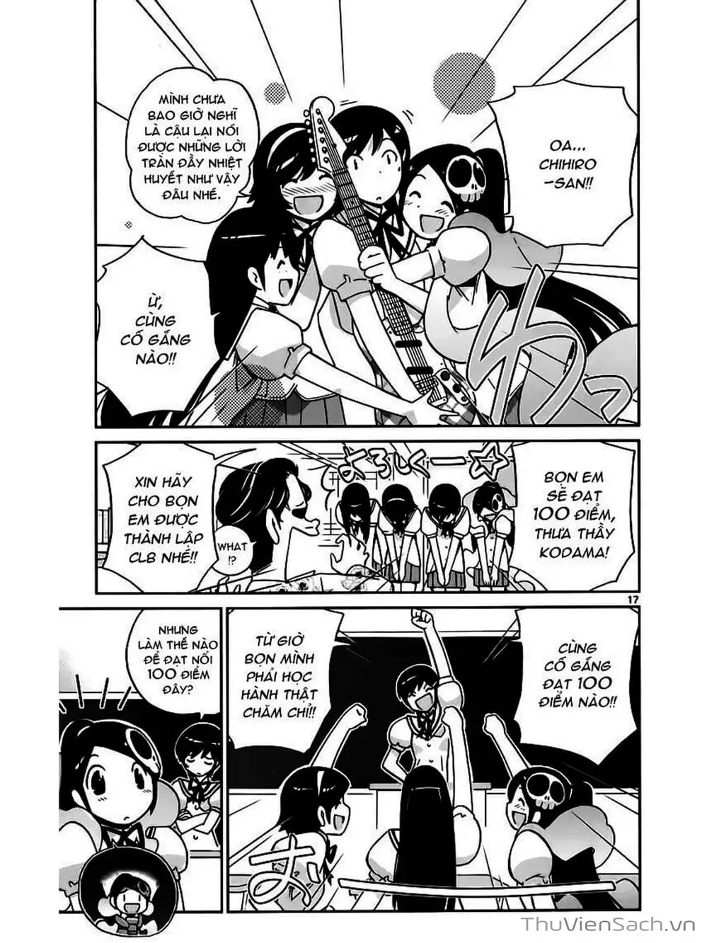 Truyện Tranh Thế Giới Chỉ Có Thánh Thần Biết - The World God Only Knows trang 7