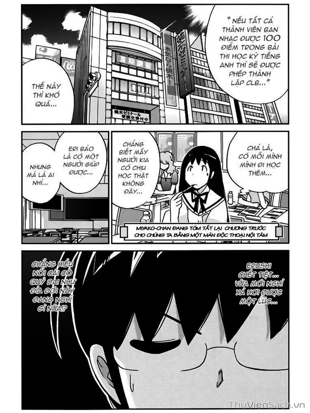 Truyện Tranh Thế Giới Chỉ Có Thánh Thần Biết - The World God Only Knows trang 7