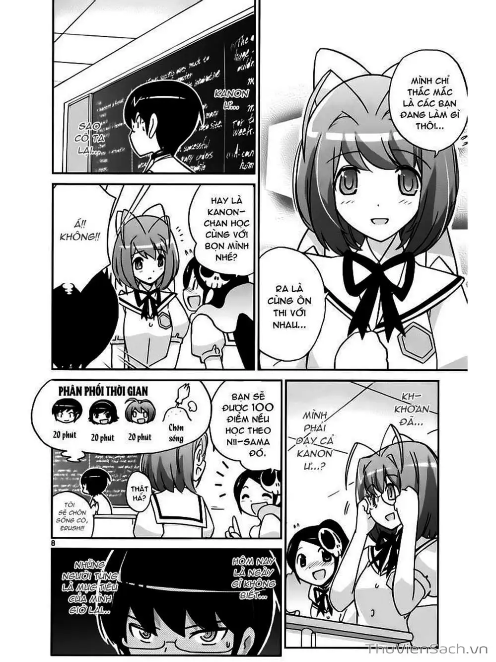 Truyện Tranh Thế Giới Chỉ Có Thánh Thần Biết - The World God Only Knows trang 7