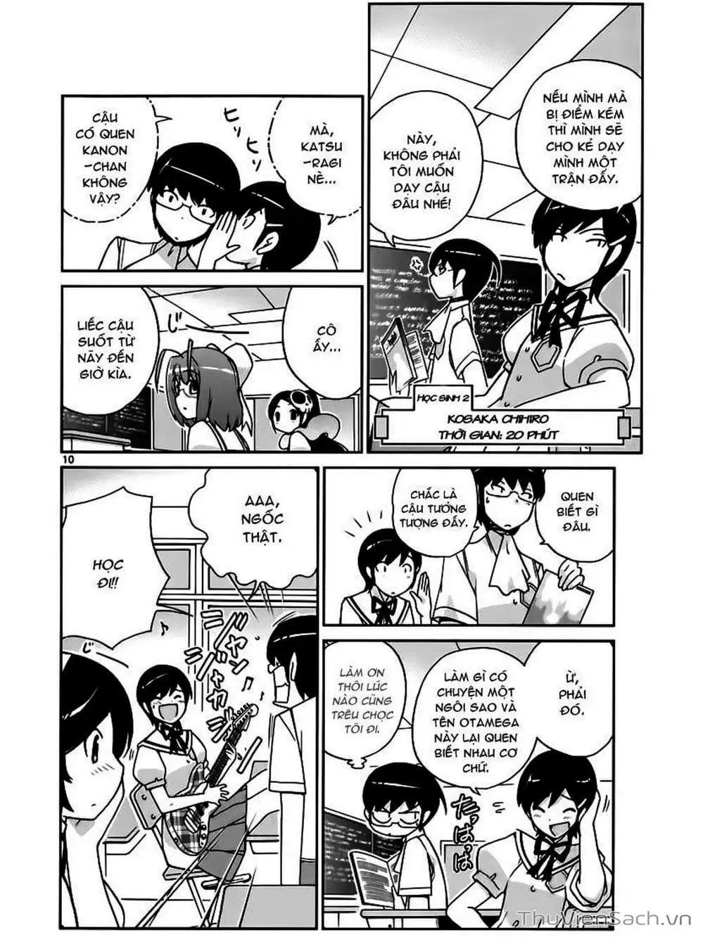 Truyện Tranh Thế Giới Chỉ Có Thánh Thần Biết - The World God Only Knows trang 7