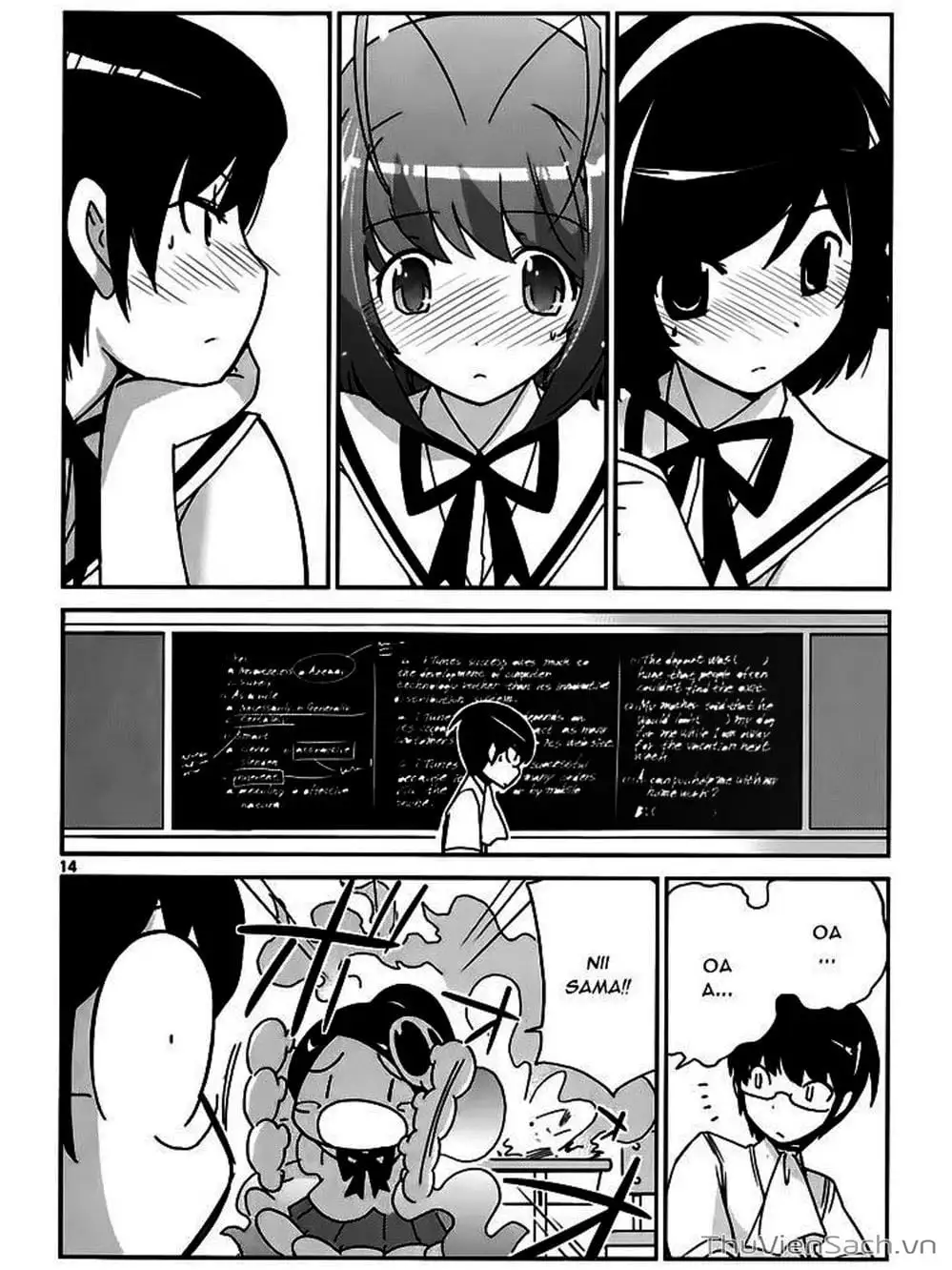 Truyện Tranh Thế Giới Chỉ Có Thánh Thần Biết - The World God Only Knows trang 7