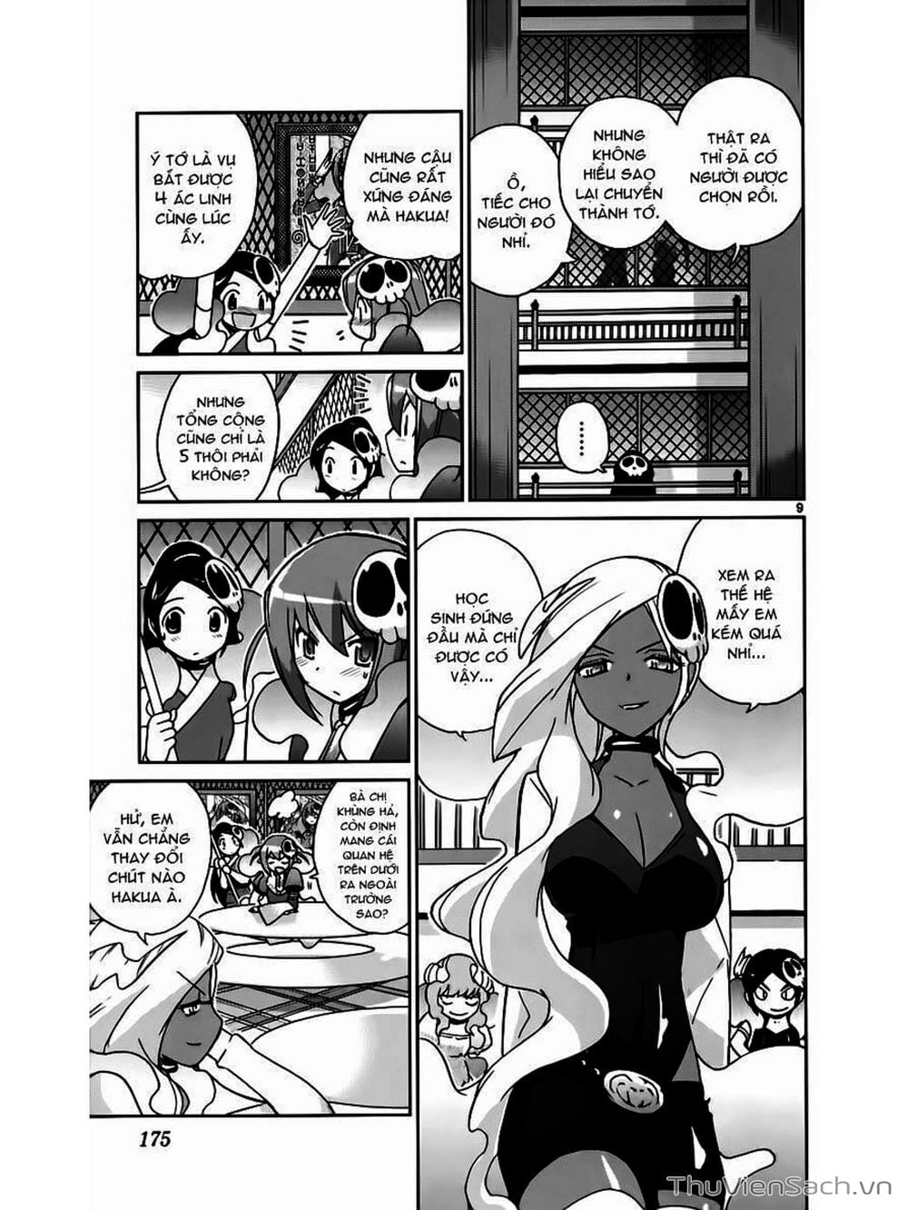 Truyện Tranh Thế Giới Chỉ Có Thánh Thần Biết - The World God Only Knows trang 7