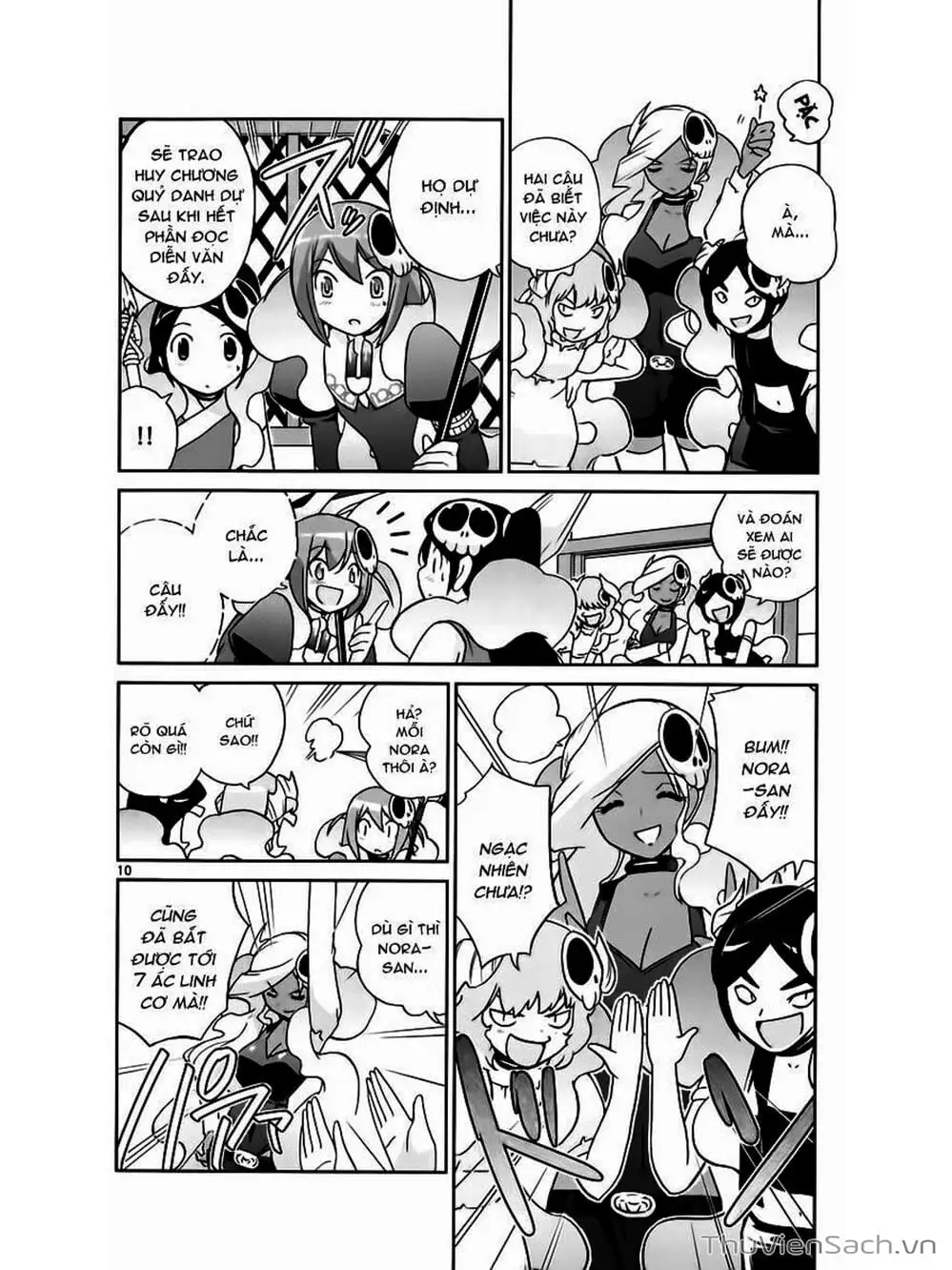 Truyện Tranh Thế Giới Chỉ Có Thánh Thần Biết - The World God Only Knows trang 7