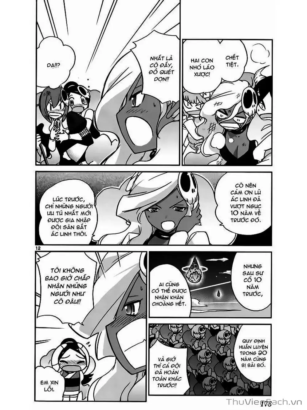 Truyện Tranh Thế Giới Chỉ Có Thánh Thần Biết - The World God Only Knows trang 7