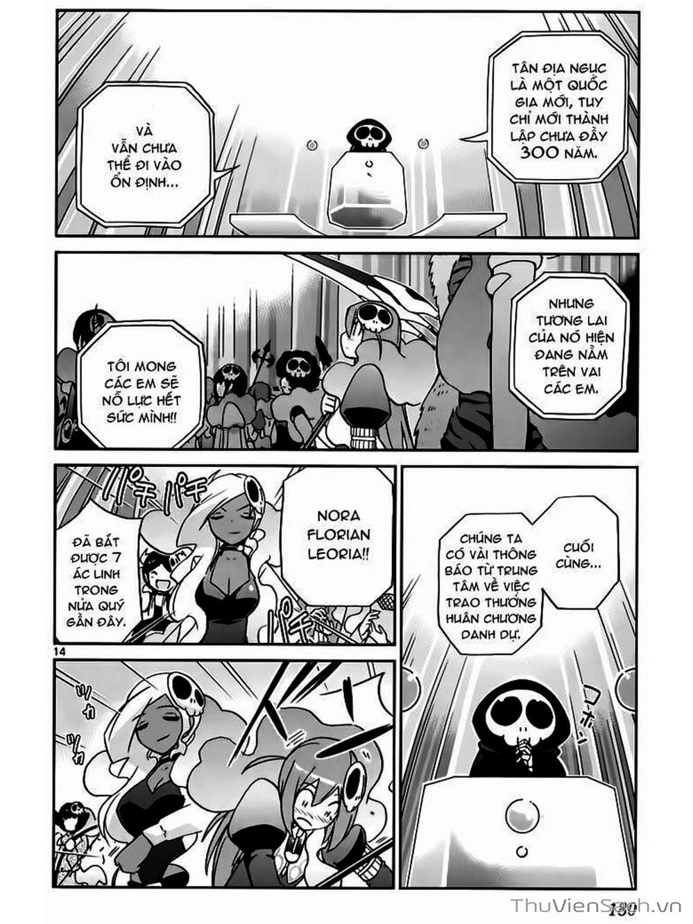 Truyện Tranh Thế Giới Chỉ Có Thánh Thần Biết - The World God Only Knows trang 7