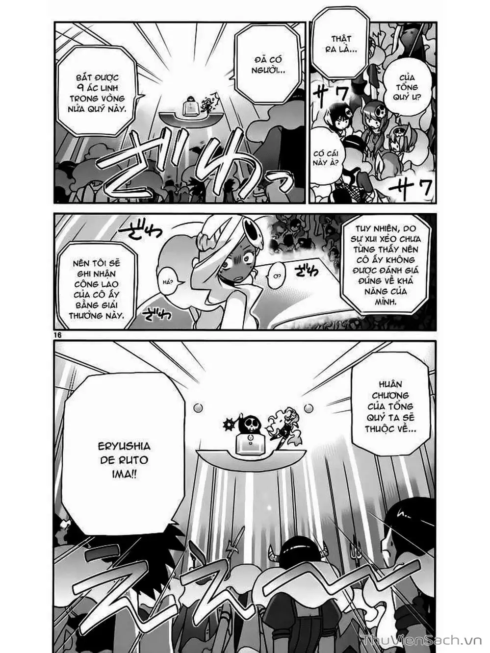 Truyện Tranh Thế Giới Chỉ Có Thánh Thần Biết - The World God Only Knows trang 7