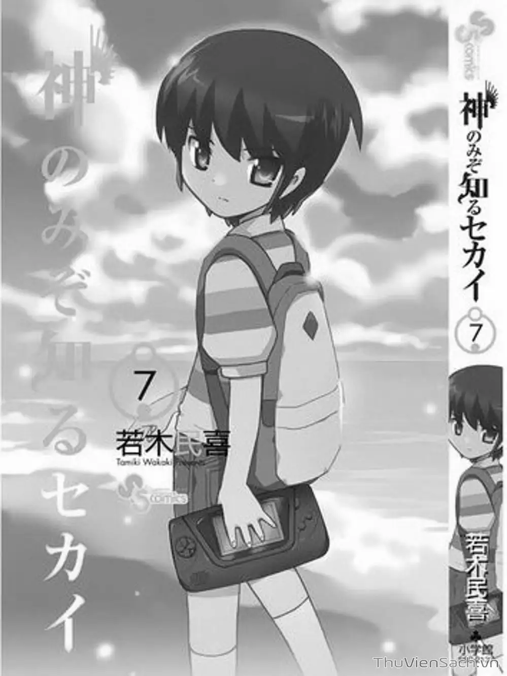 Truyện Tranh Thế Giới Chỉ Có Thánh Thần Biết - The World God Only Knows trang 7