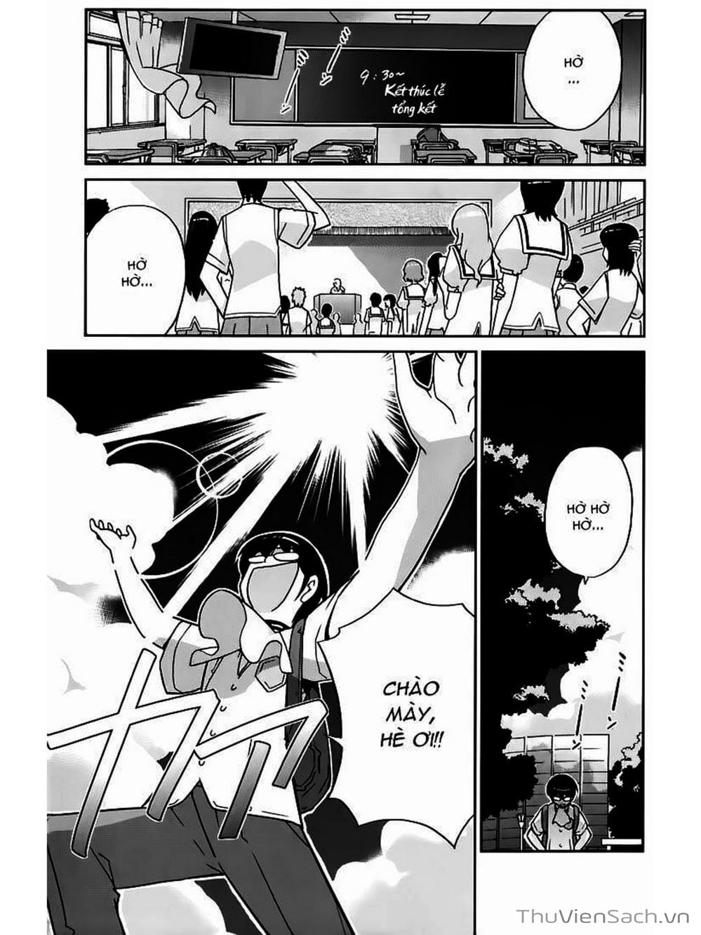 Truyện Tranh Thế Giới Chỉ Có Thánh Thần Biết - The World God Only Knows trang 7