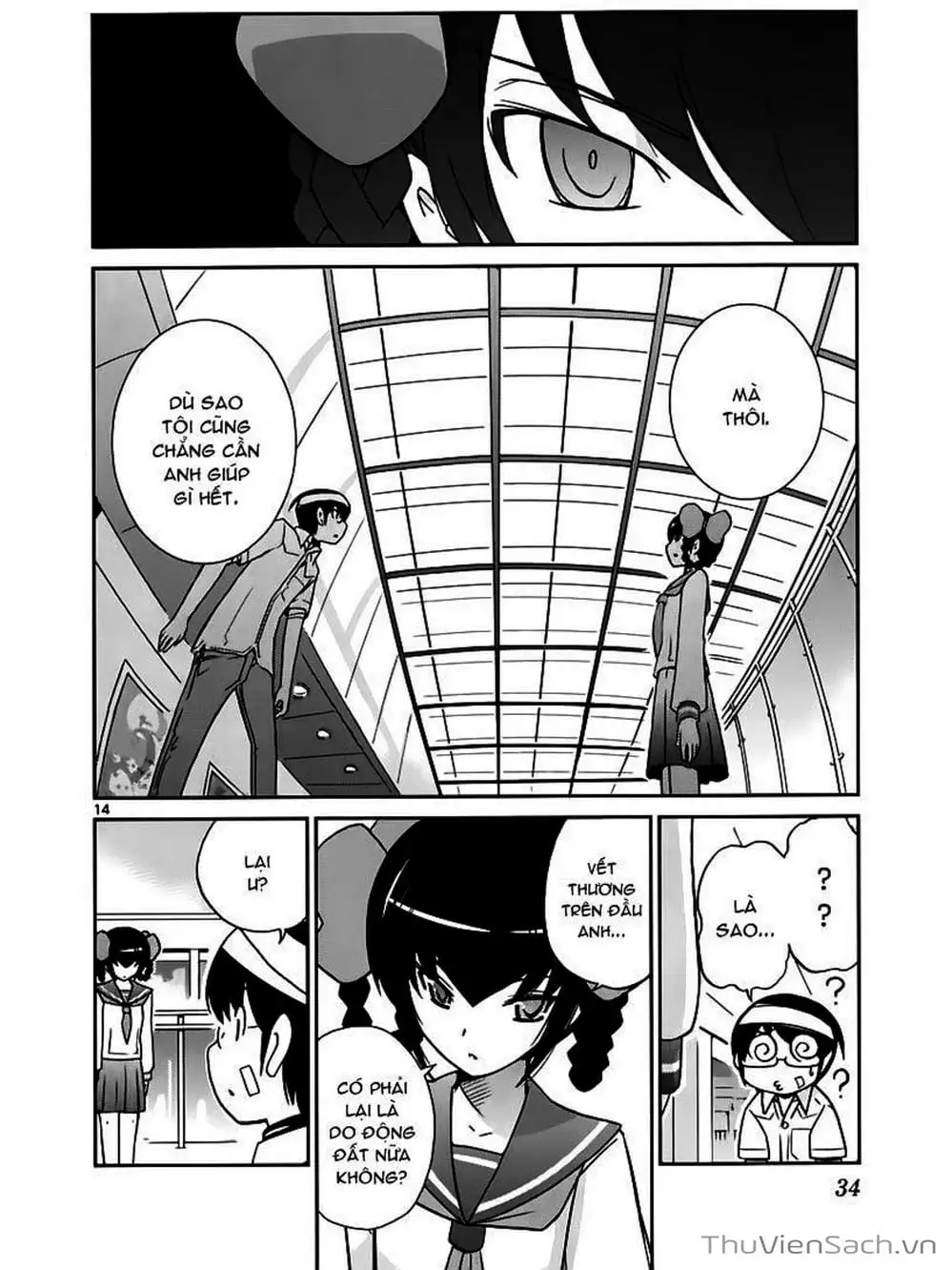 Truyện Tranh Thế Giới Chỉ Có Thánh Thần Biết - The World God Only Knows trang 7