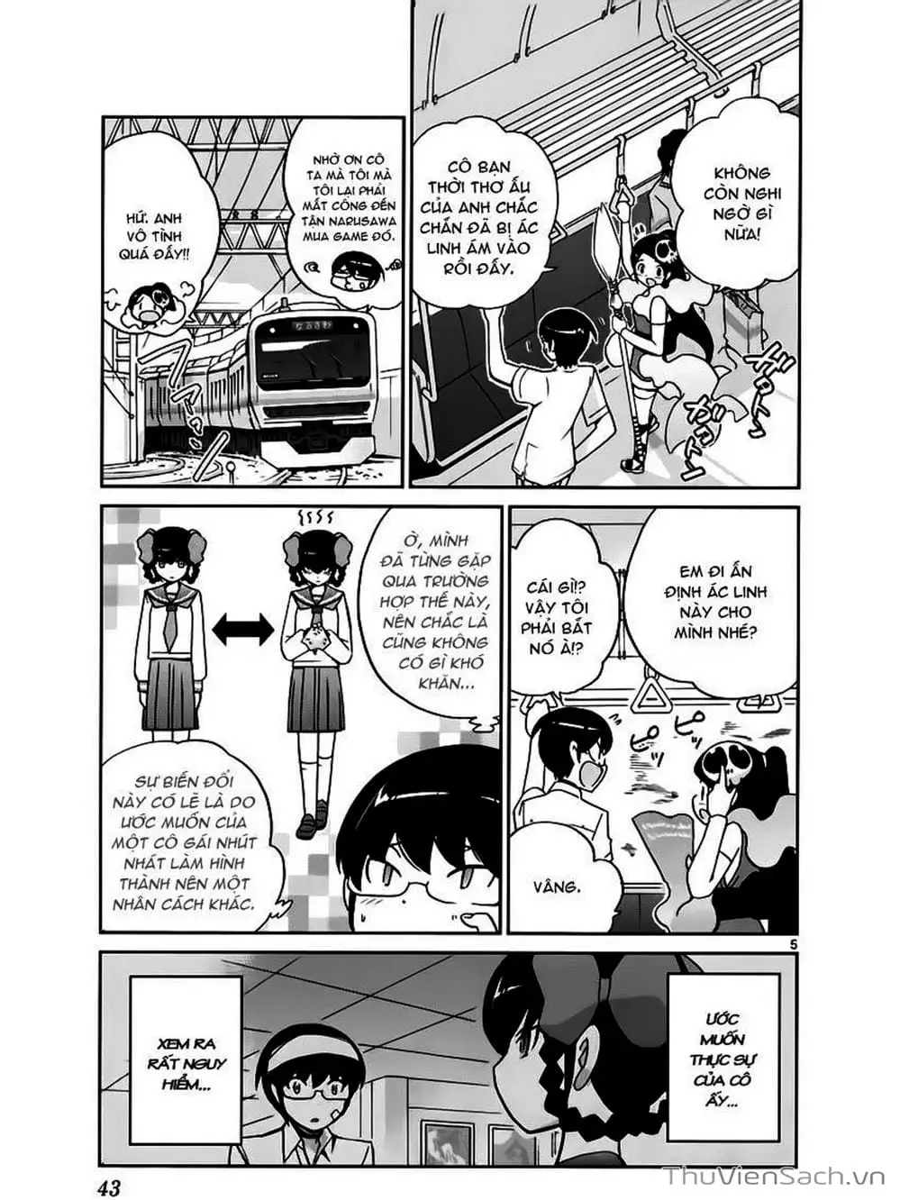 Truyện Tranh Thế Giới Chỉ Có Thánh Thần Biết - The World God Only Knows trang 7