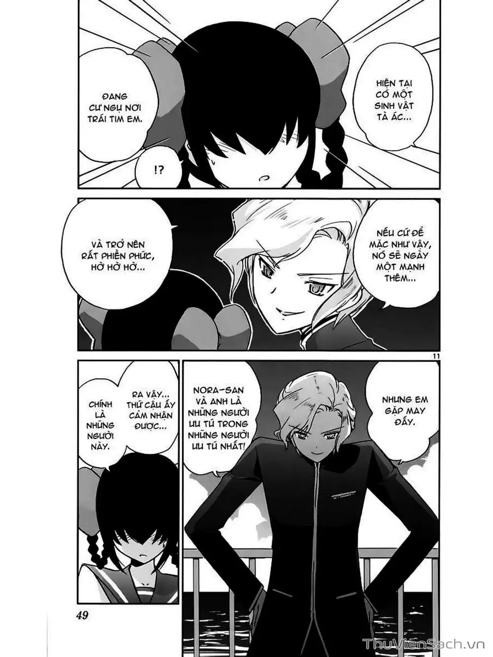 Truyện Tranh Thế Giới Chỉ Có Thánh Thần Biết - The World God Only Knows trang 7