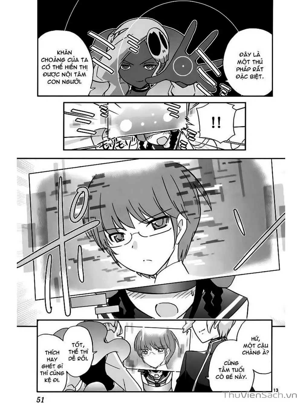 Truyện Tranh Thế Giới Chỉ Có Thánh Thần Biết - The World God Only Knows trang 7