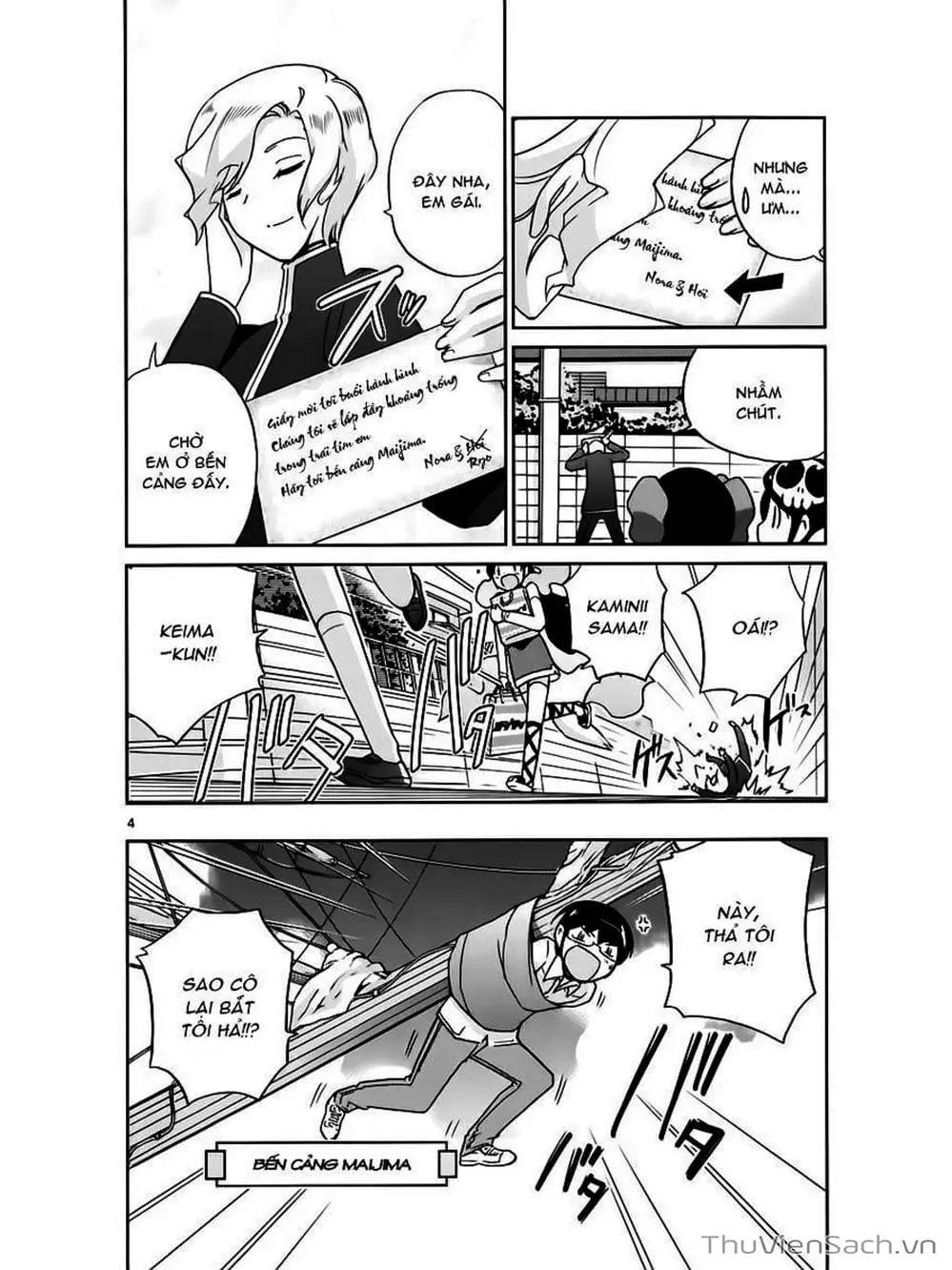 Truyện Tranh Thế Giới Chỉ Có Thánh Thần Biết - The World God Only Knows trang 7