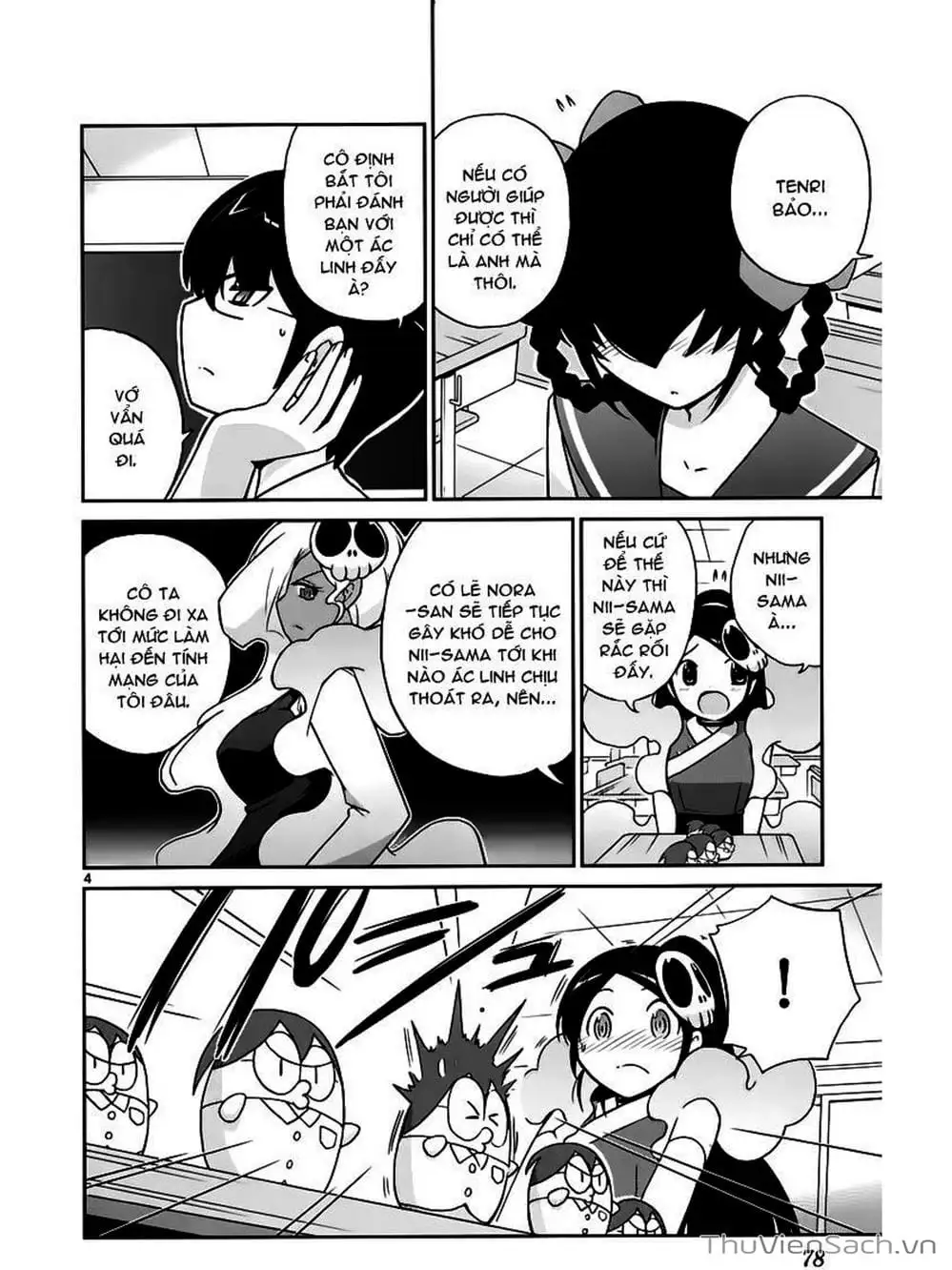 Truyện Tranh Thế Giới Chỉ Có Thánh Thần Biết - The World God Only Knows trang 7