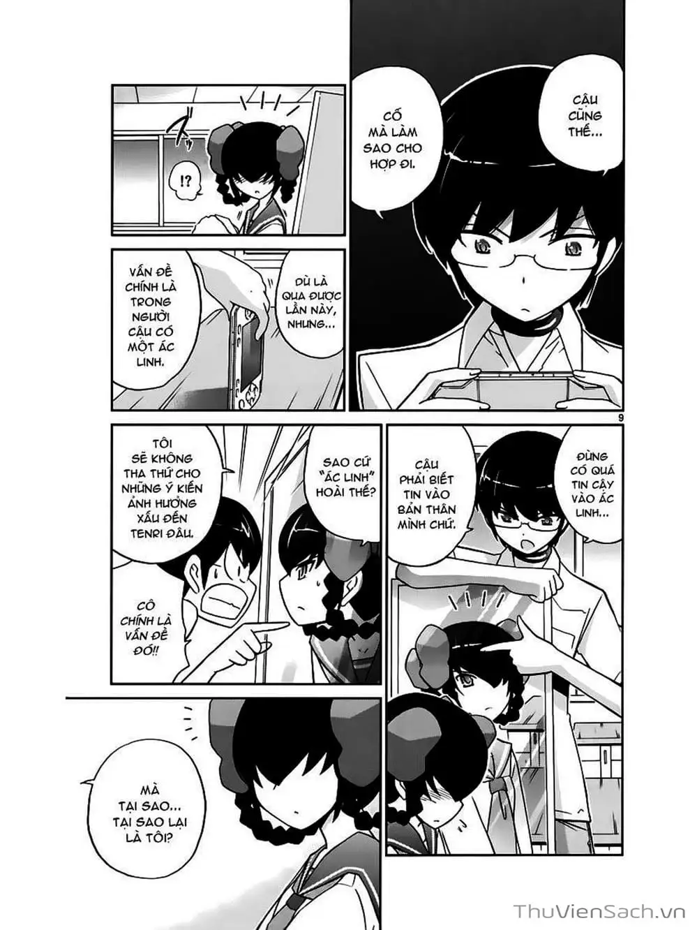 Truyện Tranh Thế Giới Chỉ Có Thánh Thần Biết - The World God Only Knows trang 7