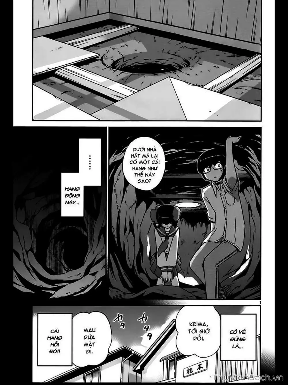 Truyện Tranh Thế Giới Chỉ Có Thánh Thần Biết - The World God Only Knows trang 7