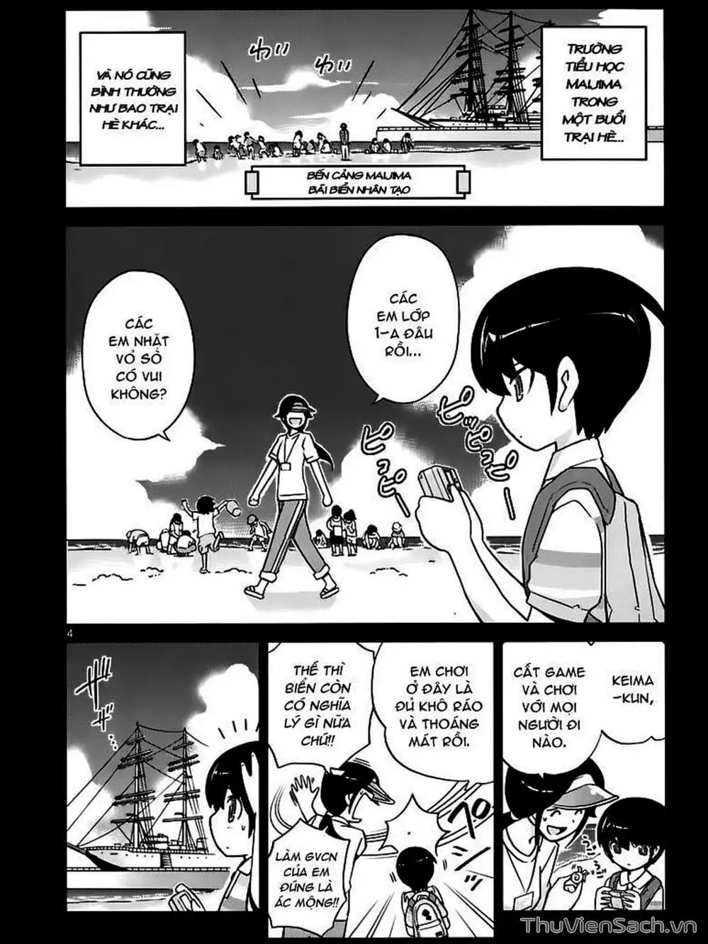 Truyện Tranh Thế Giới Chỉ Có Thánh Thần Biết - The World God Only Knows trang 7