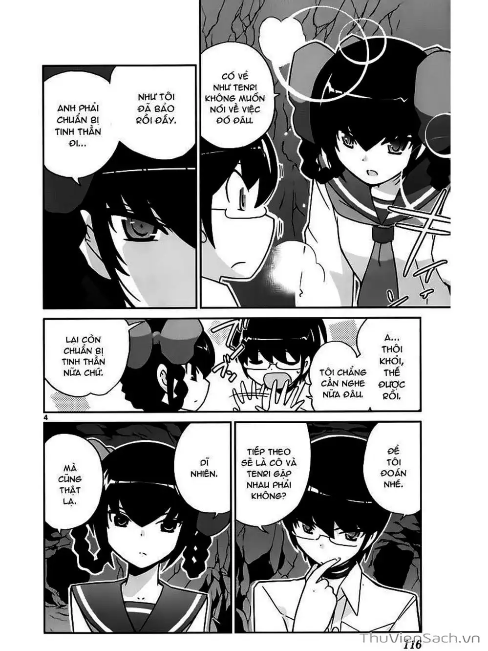 Truyện Tranh Thế Giới Chỉ Có Thánh Thần Biết - The World God Only Knows trang 7