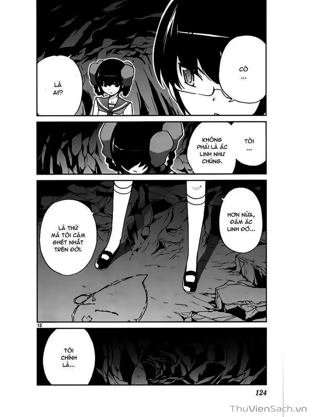 Truyện Tranh Thế Giới Chỉ Có Thánh Thần Biết - The World God Only Knows trang 7