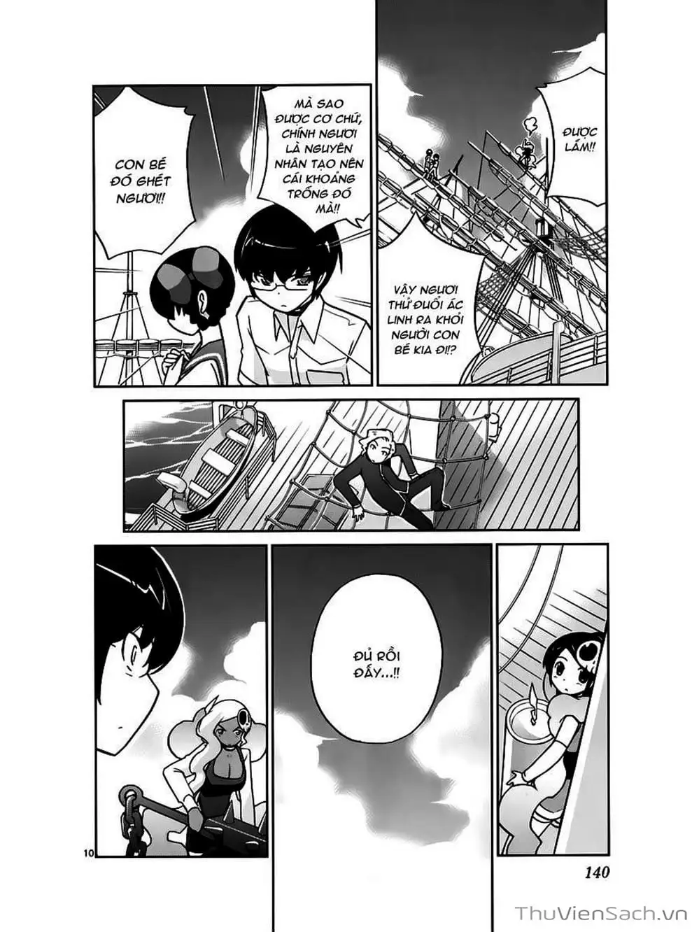 Truyện Tranh Thế Giới Chỉ Có Thánh Thần Biết - The World God Only Knows trang 7