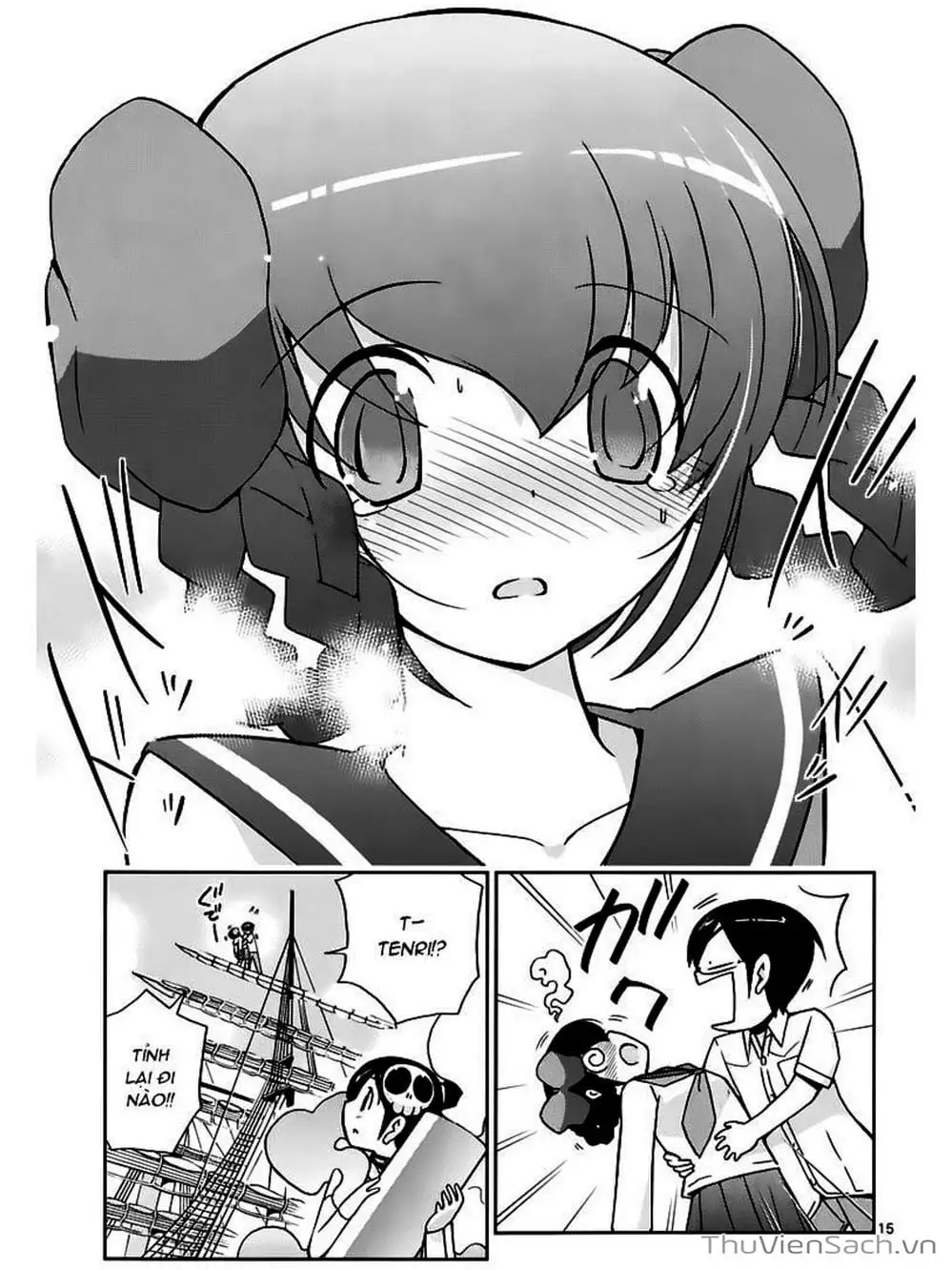 Truyện Tranh Thế Giới Chỉ Có Thánh Thần Biết - The World God Only Knows trang 7