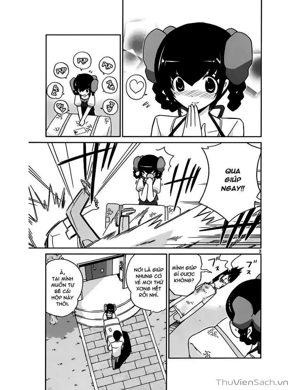 Truyện Tranh Thế Giới Chỉ Có Thánh Thần Biết - The World God Only Knows trang 7