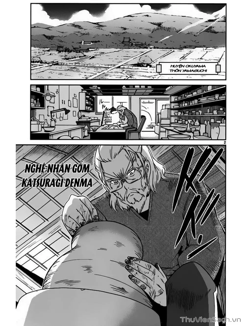 Truyện Tranh Thế Giới Chỉ Có Thánh Thần Biết - The World God Only Knows trang 7