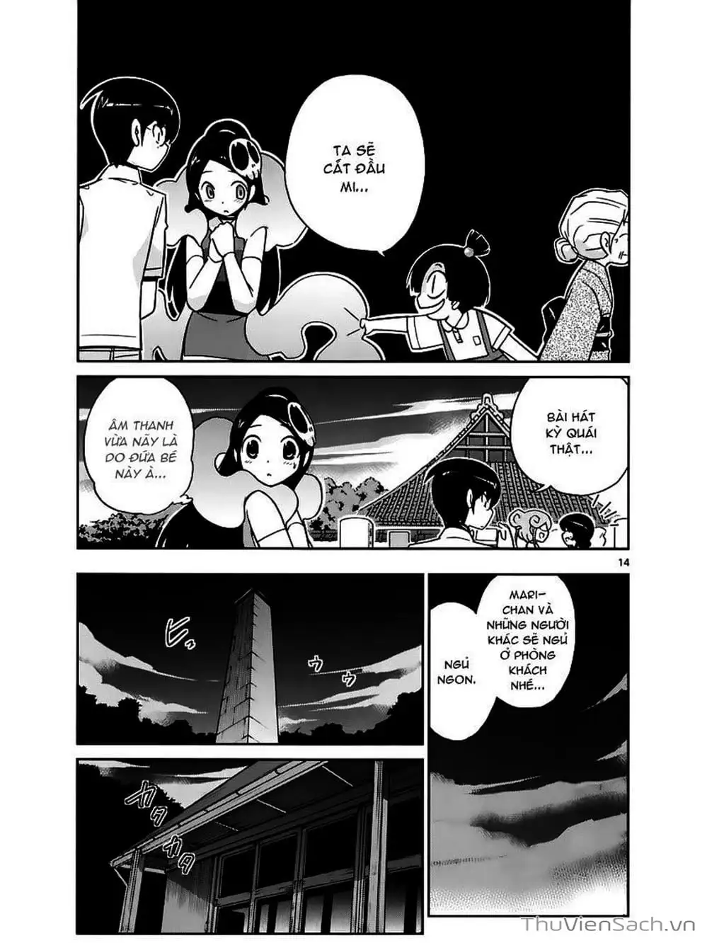 Truyện Tranh Thế Giới Chỉ Có Thánh Thần Biết - The World God Only Knows trang 7