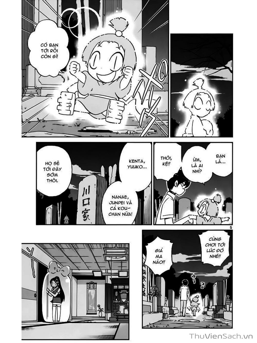 Truyện Tranh Thế Giới Chỉ Có Thánh Thần Biết - The World God Only Knows trang 7