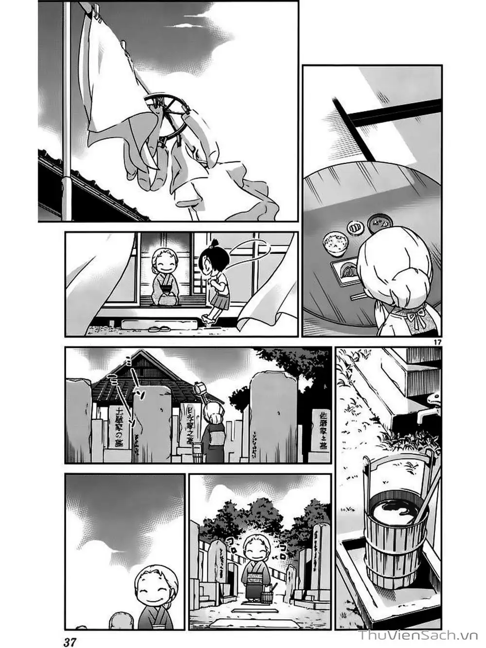 Truyện Tranh Thế Giới Chỉ Có Thánh Thần Biết - The World God Only Knows trang 7