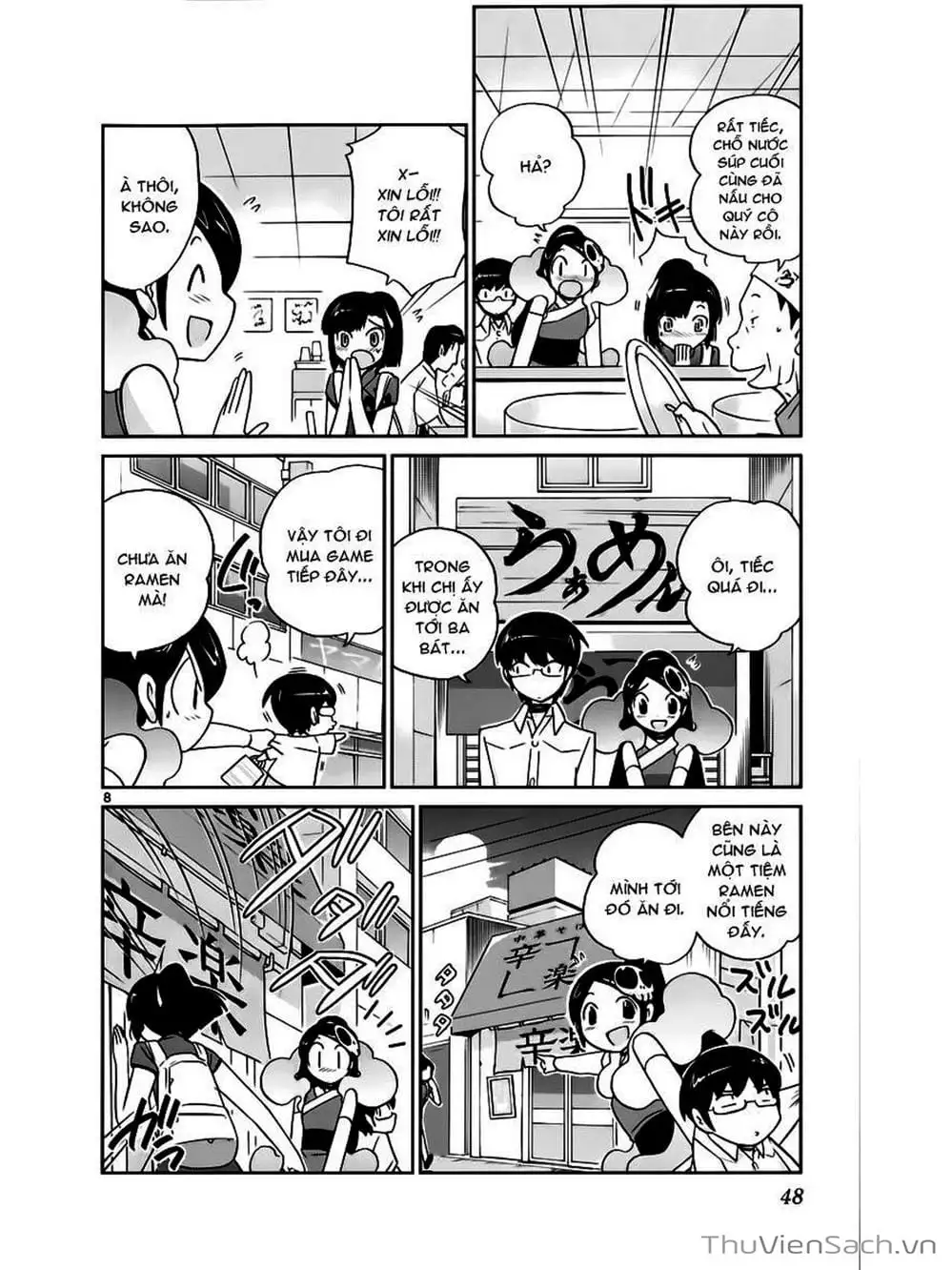 Truyện Tranh Thế Giới Chỉ Có Thánh Thần Biết - The World God Only Knows trang 7