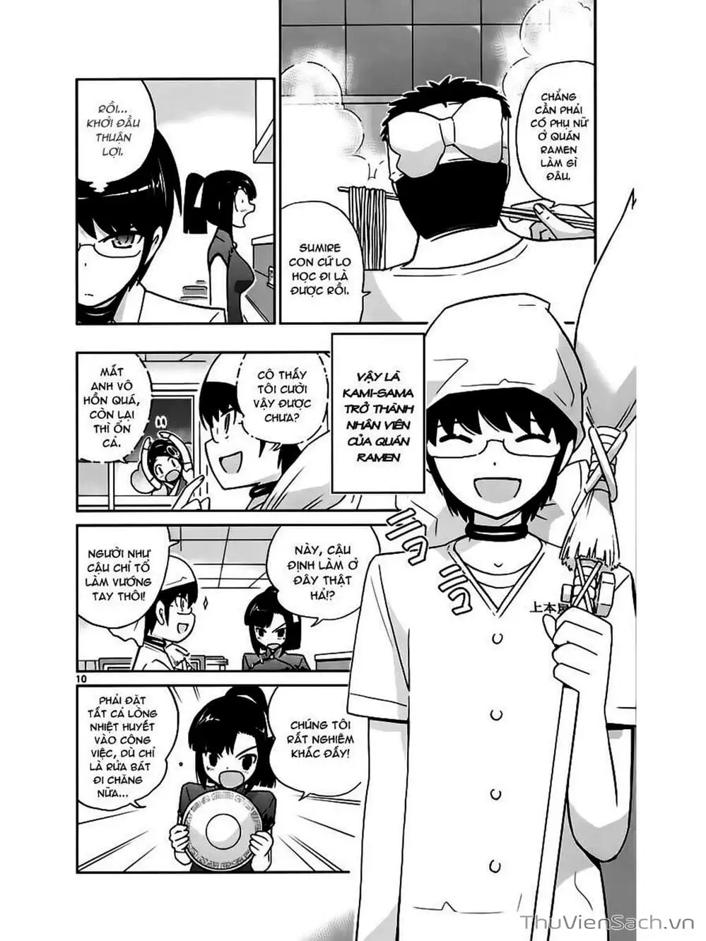 Truyện Tranh Thế Giới Chỉ Có Thánh Thần Biết - The World God Only Knows trang 7