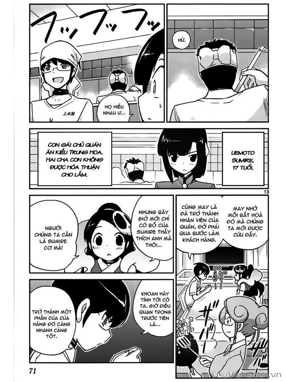 Truyện Tranh Thế Giới Chỉ Có Thánh Thần Biết - The World God Only Knows trang 7