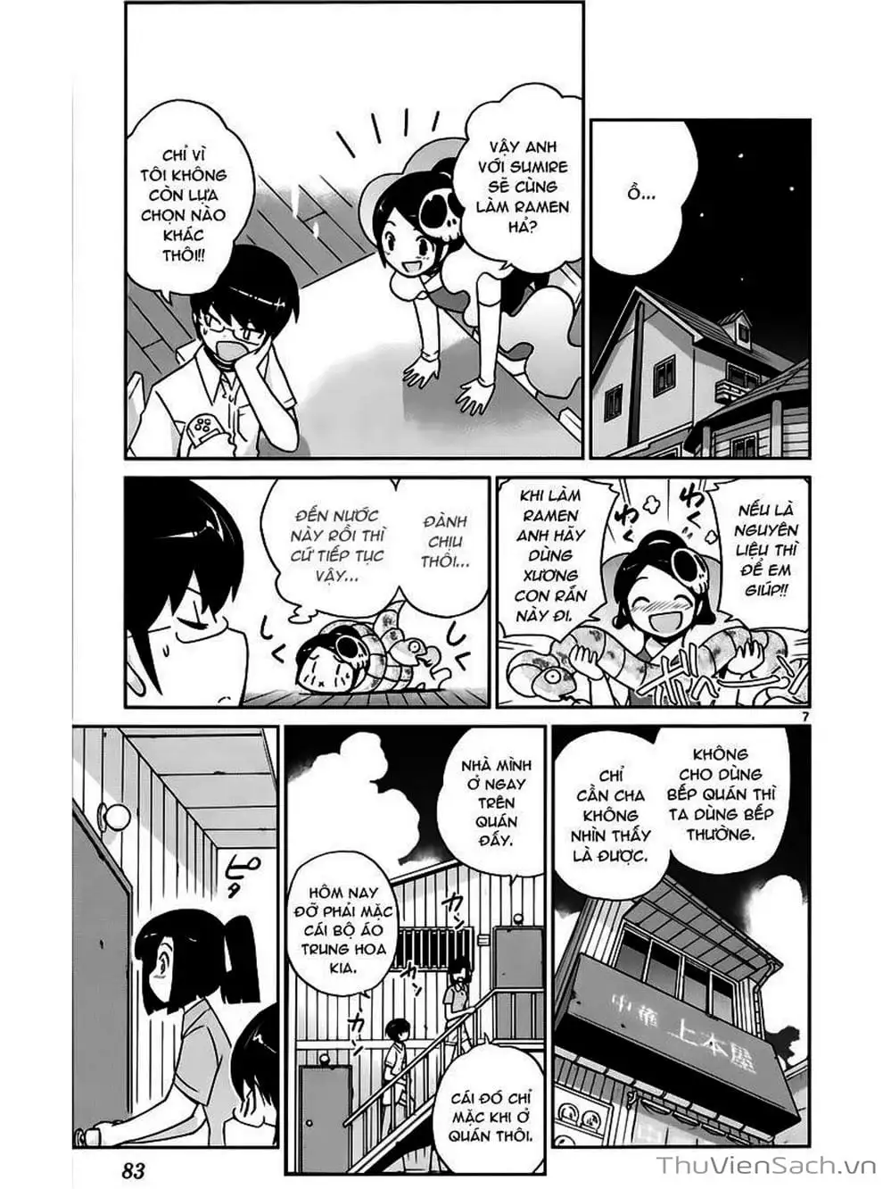 Truyện Tranh Thế Giới Chỉ Có Thánh Thần Biết - The World God Only Knows trang 7