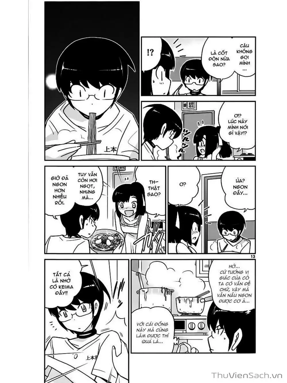 Truyện Tranh Thế Giới Chỉ Có Thánh Thần Biết - The World God Only Knows trang 7