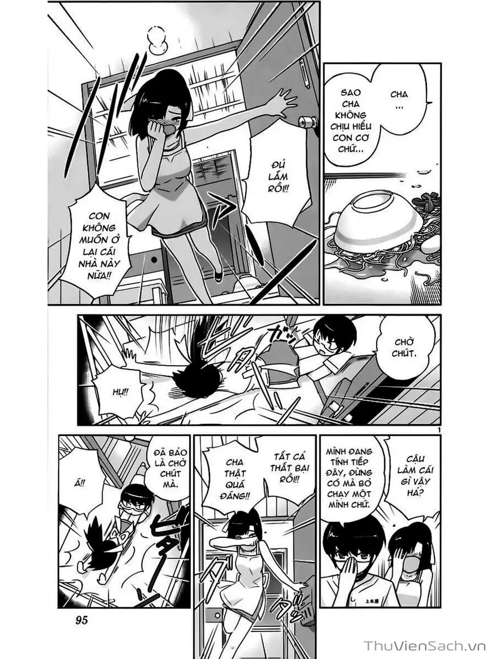 Truyện Tranh Thế Giới Chỉ Có Thánh Thần Biết - The World God Only Knows trang 7