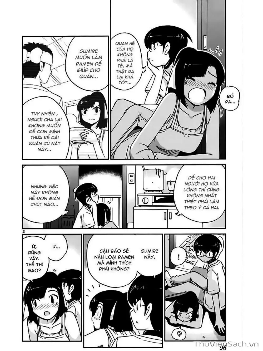 Truyện Tranh Thế Giới Chỉ Có Thánh Thần Biết - The World God Only Knows trang 7