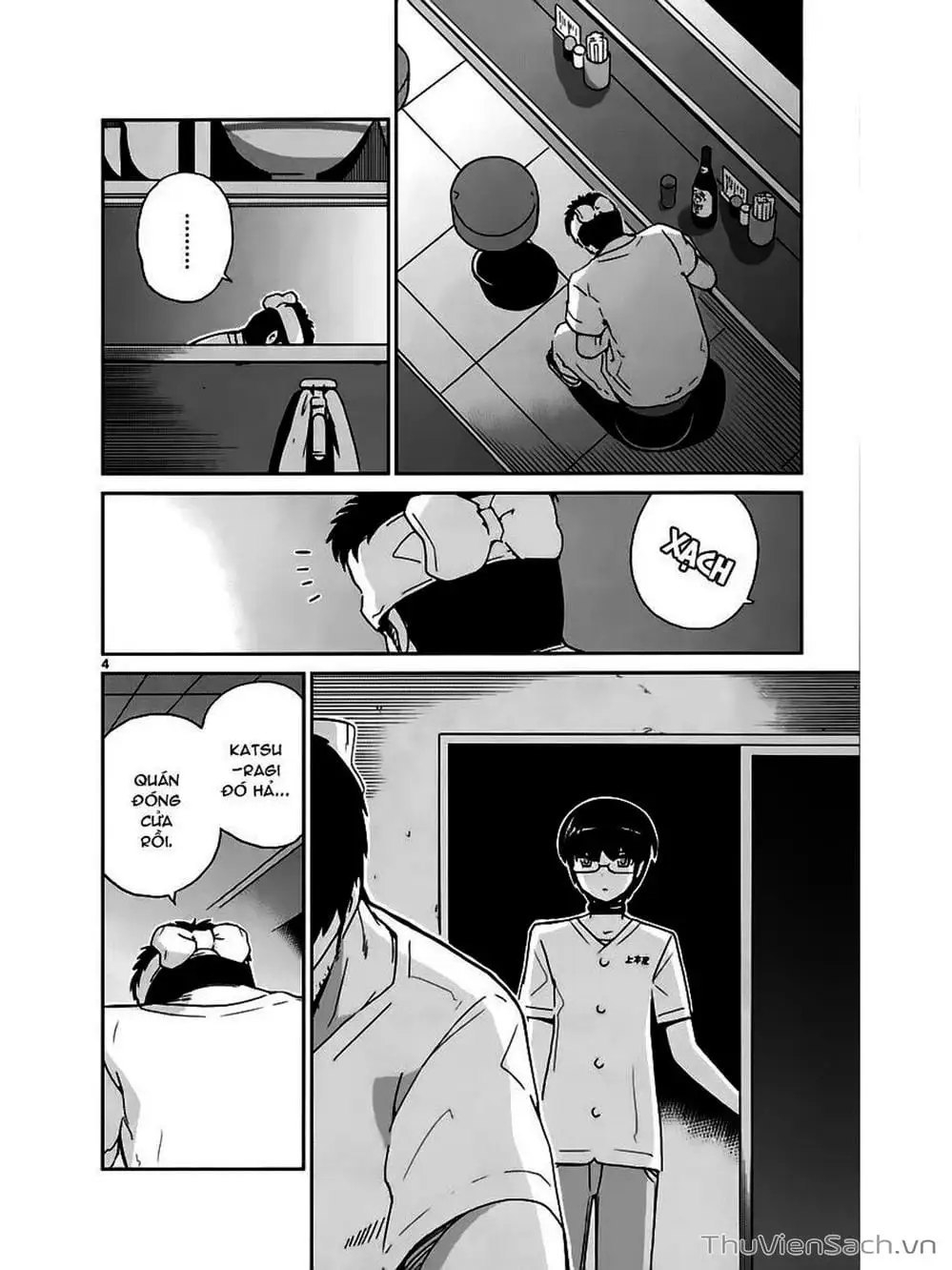 Truyện Tranh Thế Giới Chỉ Có Thánh Thần Biết - The World God Only Knows trang 7