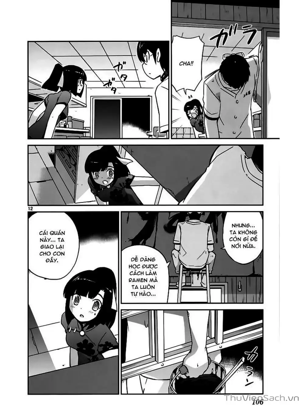 Truyện Tranh Thế Giới Chỉ Có Thánh Thần Biết - The World God Only Knows trang 7