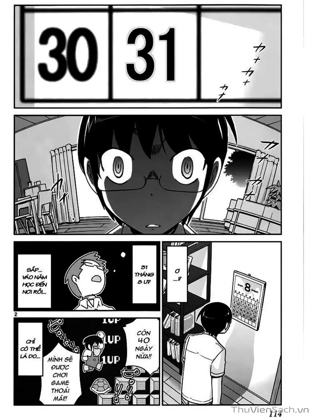 Truyện Tranh Thế Giới Chỉ Có Thánh Thần Biết - The World God Only Knows trang 7