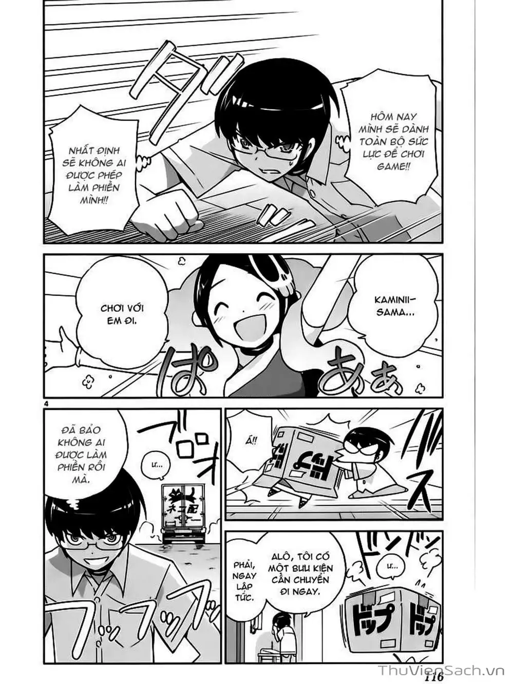 Truyện Tranh Thế Giới Chỉ Có Thánh Thần Biết - The World God Only Knows trang 7