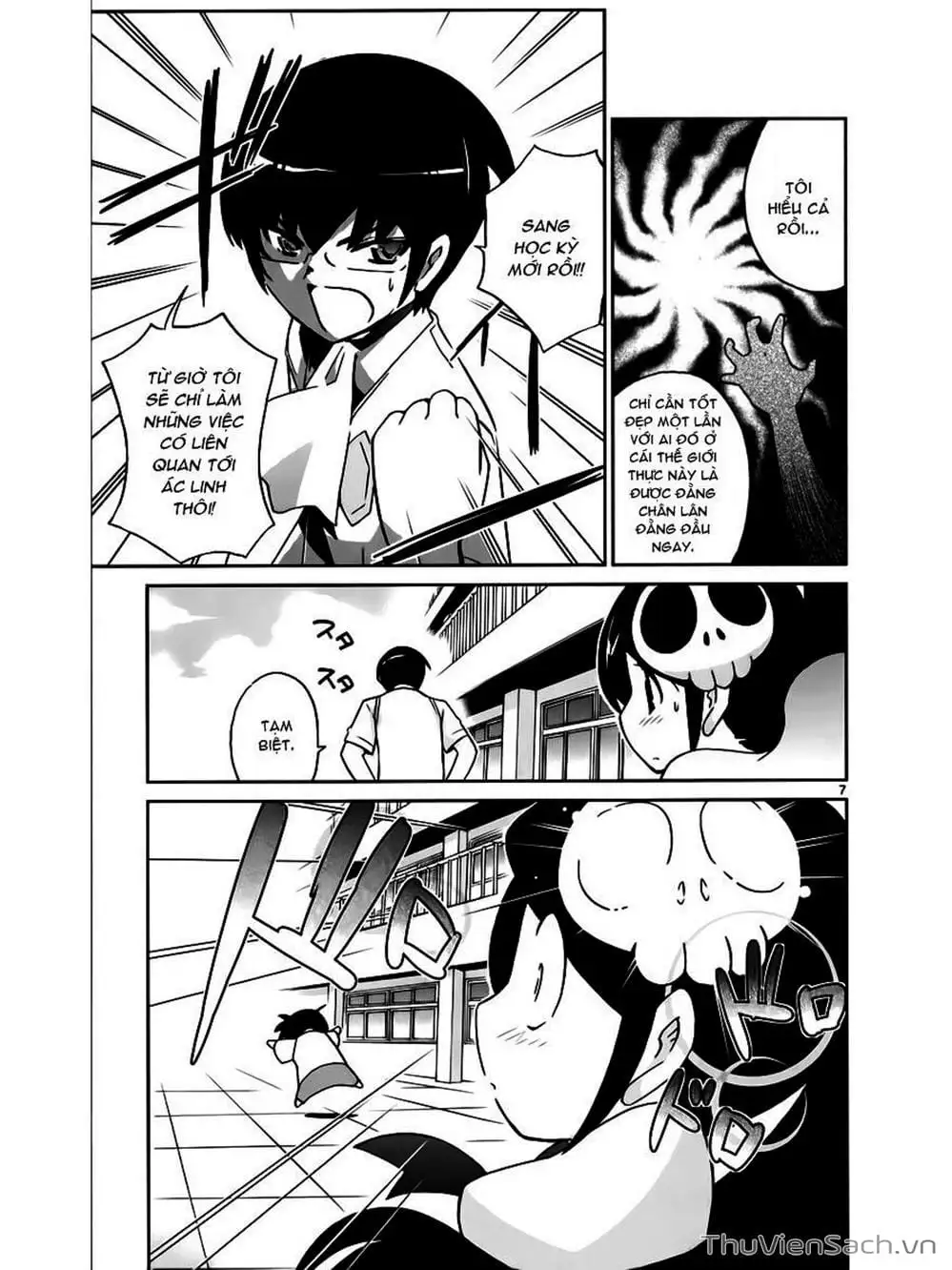 Truyện Tranh Thế Giới Chỉ Có Thánh Thần Biết - The World God Only Knows trang 7