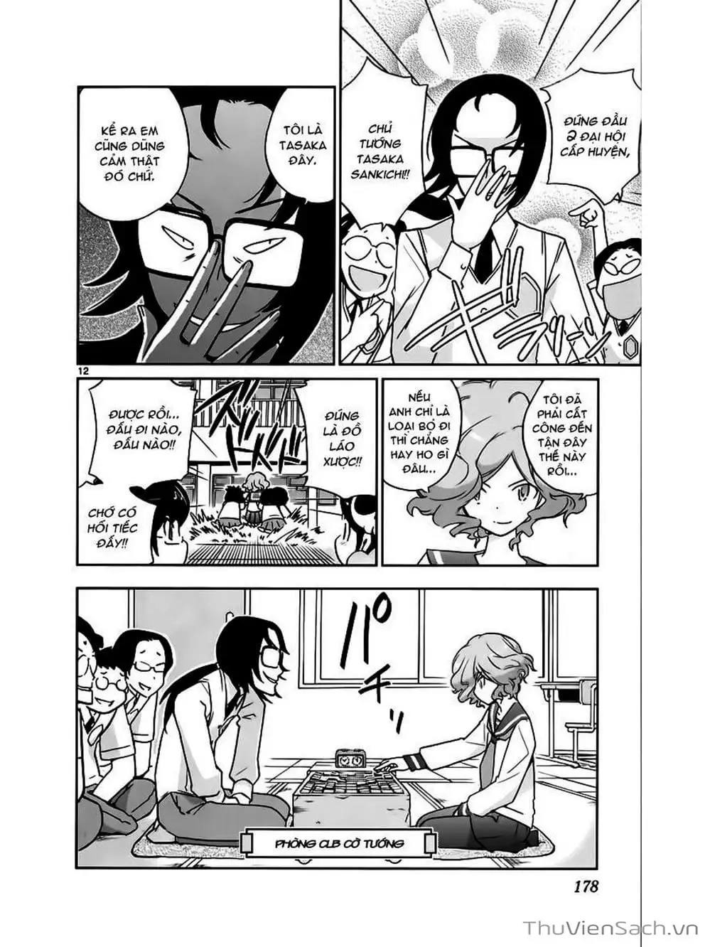 Truyện Tranh Thế Giới Chỉ Có Thánh Thần Biết - The World God Only Knows trang 7