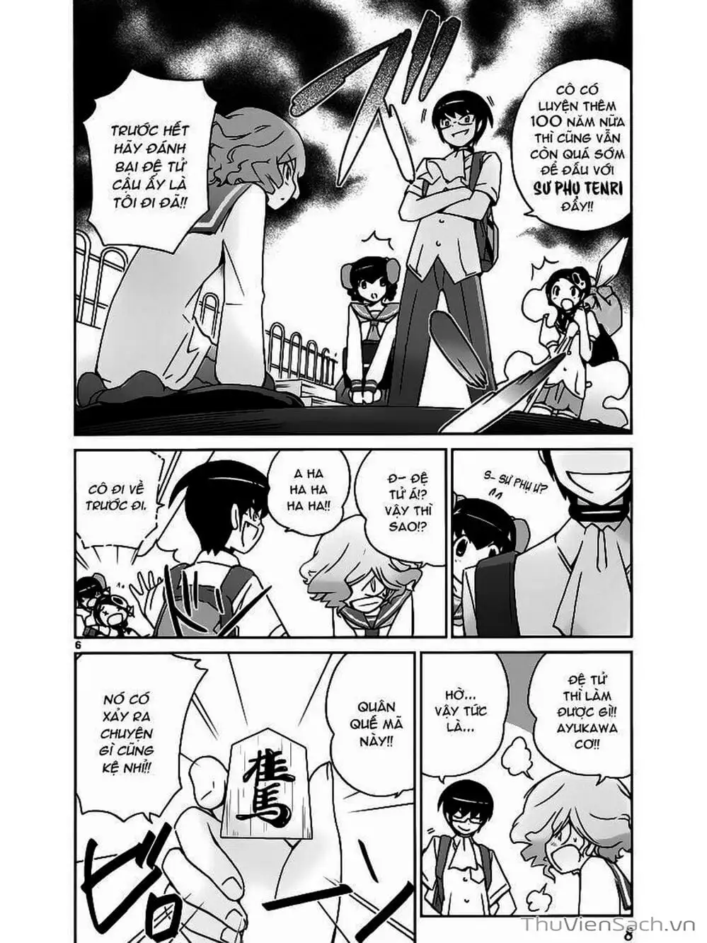 Truyện Tranh Thế Giới Chỉ Có Thánh Thần Biết - The World God Only Knows trang 7